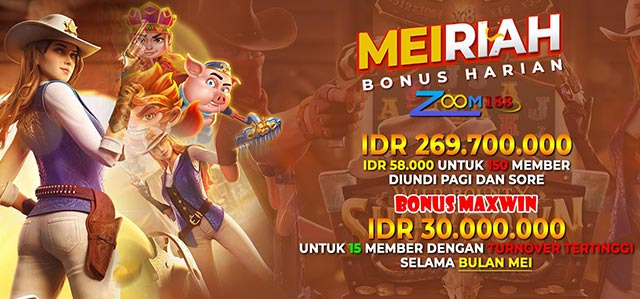 BONUS MEIRIAH ZOOM188