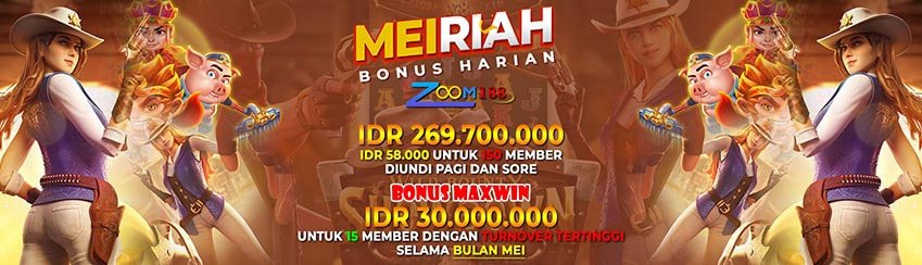 Bonus Meiriah ZOOM188