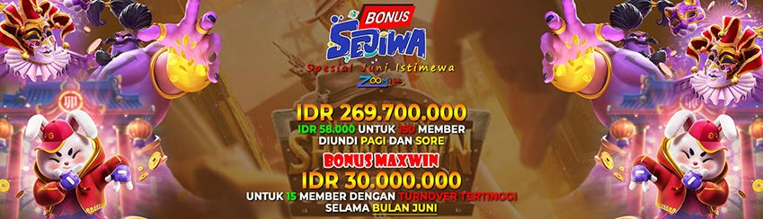 Bonus Sejiwa ZOOM188